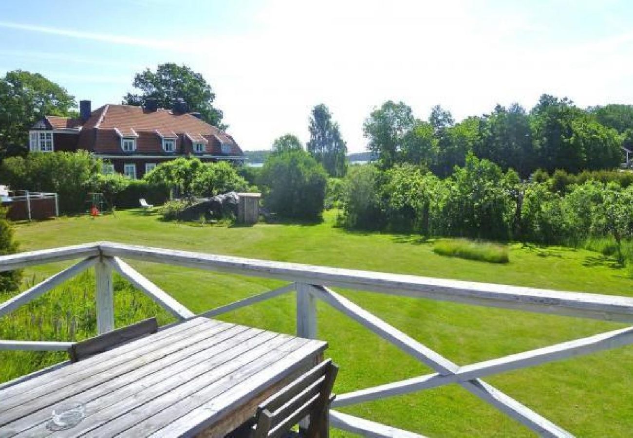 Ferienhaus in Blankaholm - Galleri Huset