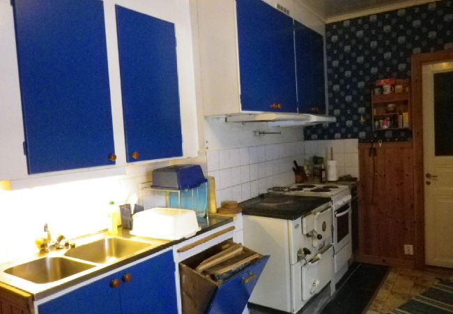 House in Tranemo - Cottage by the lake and 15 minutes from the Isaberg ski area House in Tranemo - Cottage by the lake and 15 minutes from the Isaberg ski area