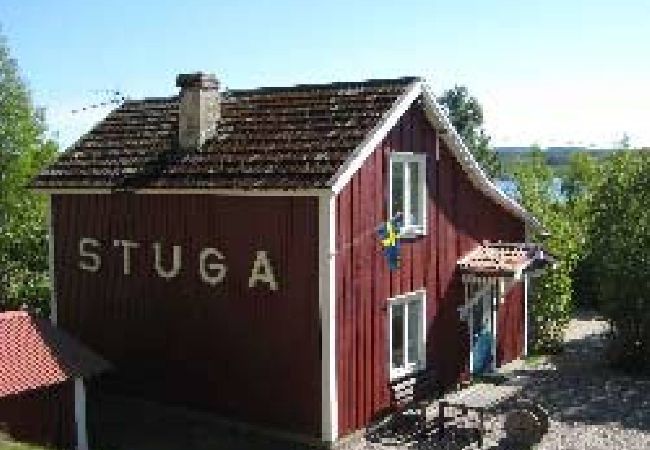 Stuga i Edsbyn - Mysig stuga i Hälsingland med sjöutsikt Stuga i Edsbyn - Mysig stuga i Hälsingland med sjöutsikt
